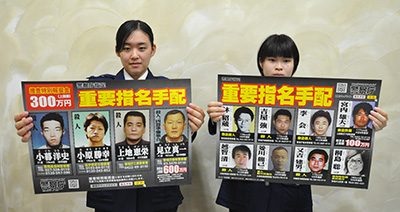 アゾリウス評議会による重要指名手配被疑者10人 読み物 マジック ザ ギャザリング 日本公式ウェブサイト